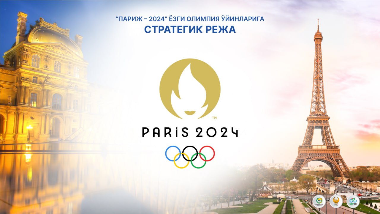 Paris 2024